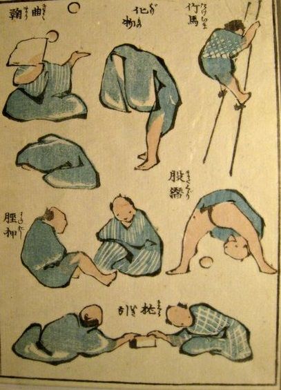 407x565 katsushika hokusai - Hokusai Drawings