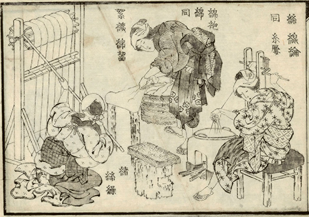 1048x738 the magician of manga - Hokusai Drawings