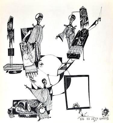 375x409 Dream With The Holy Family Drawing - Holy Family Drawing