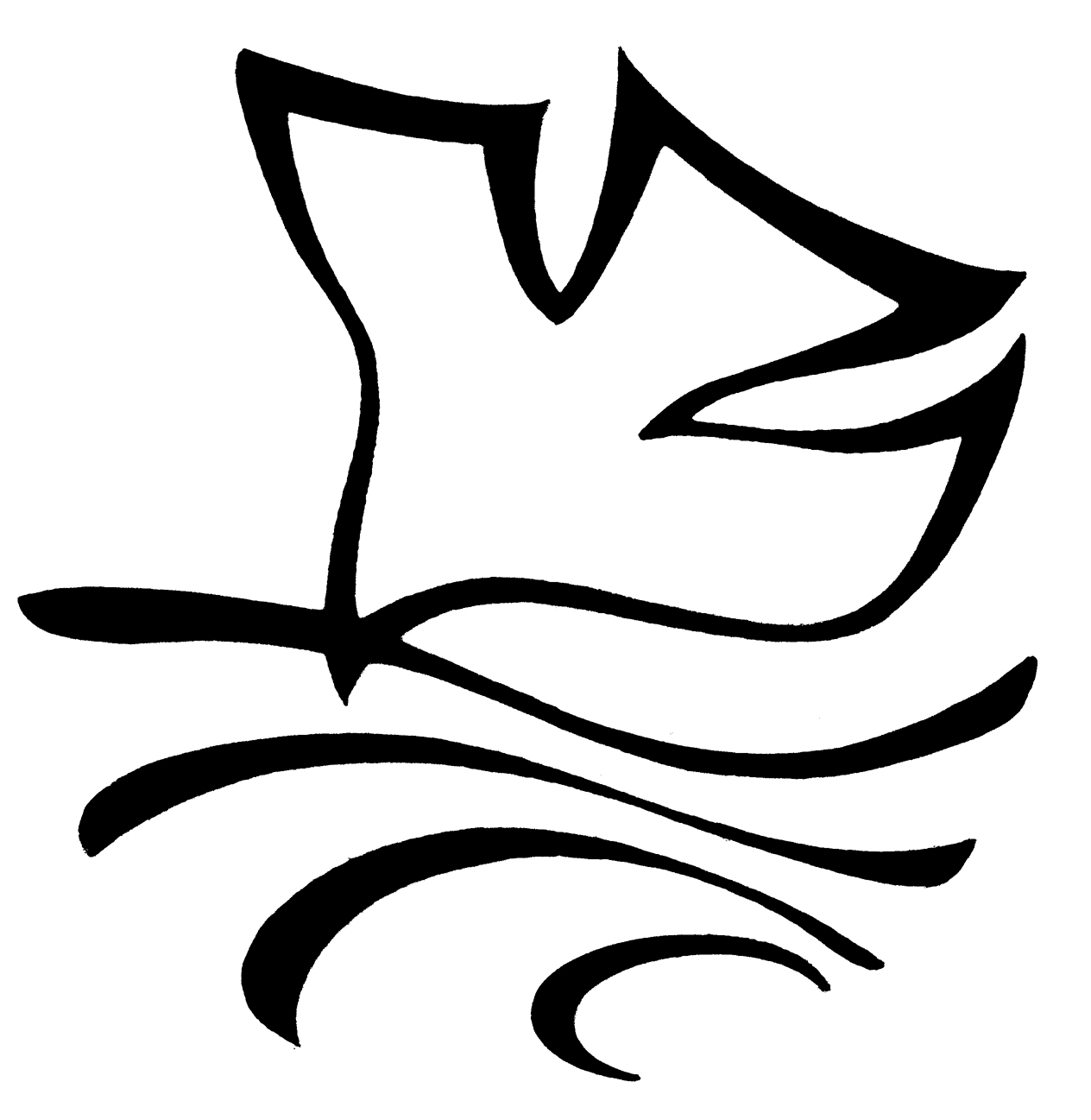 1264x1297 holy spirit dove clipart - Holy Spirit Drawing