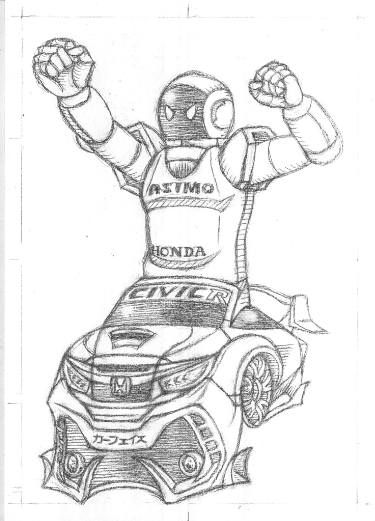 375x521 honda civic type r asimo drawing - Honda Drawing