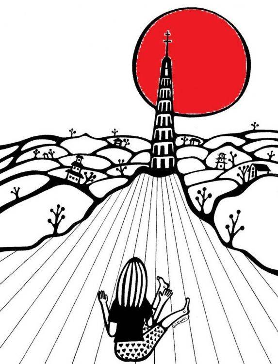 573x750 Girl Looking - Horizon Drawing