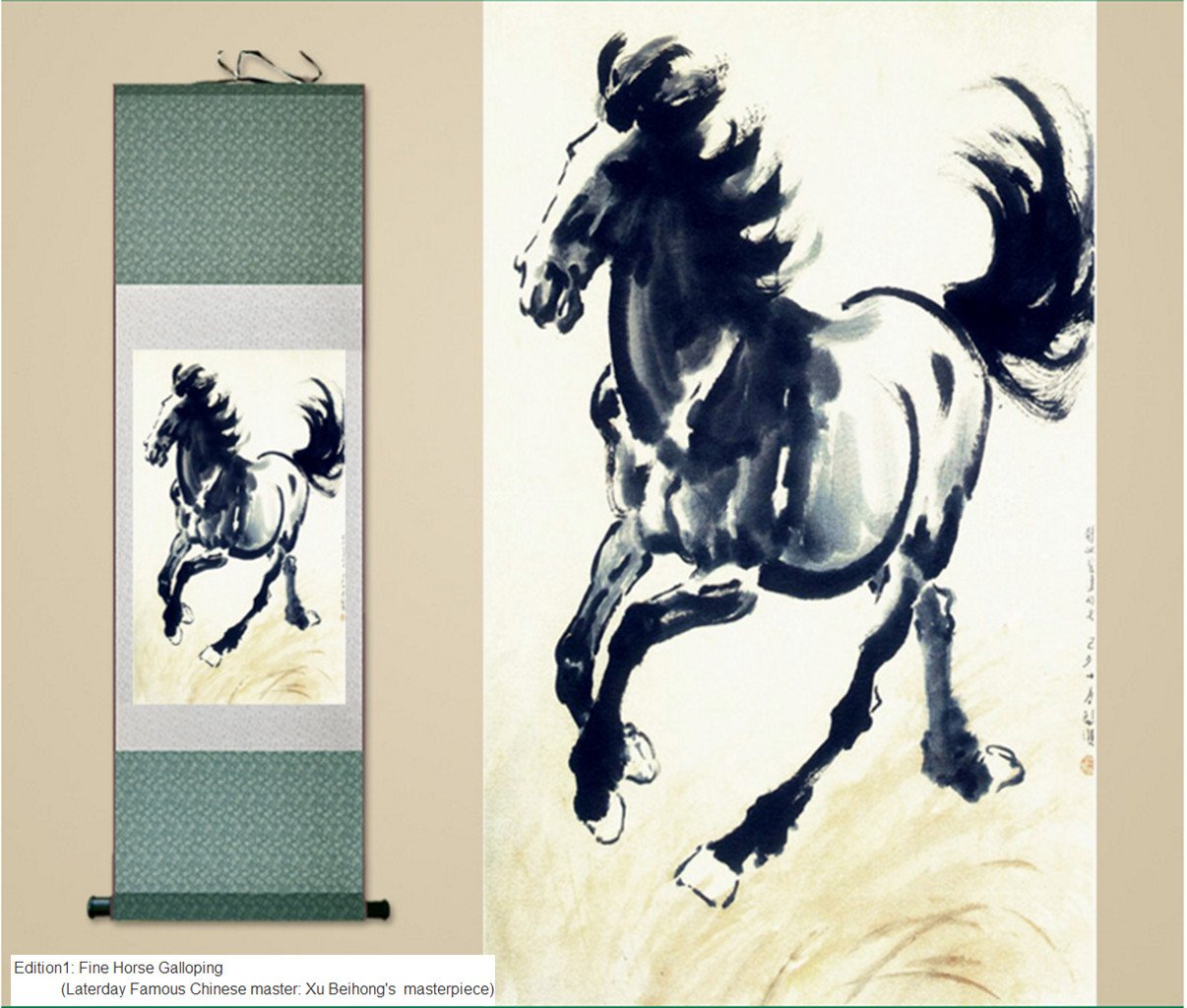 1206x1024 Fine Horse Galloping Masterpiece Of Xu Beihong - Horse Galloping Drawing