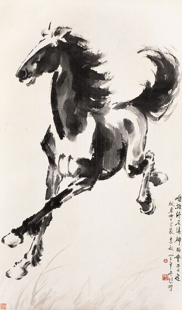 604x1024 Xu Beihong's Horses Chinese Painting China Online Museum - Horse Galloping Drawing
