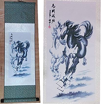 425x425 Nwfashion Chinese Ancient Horse Ink Drawing - Horse Ink Drawing