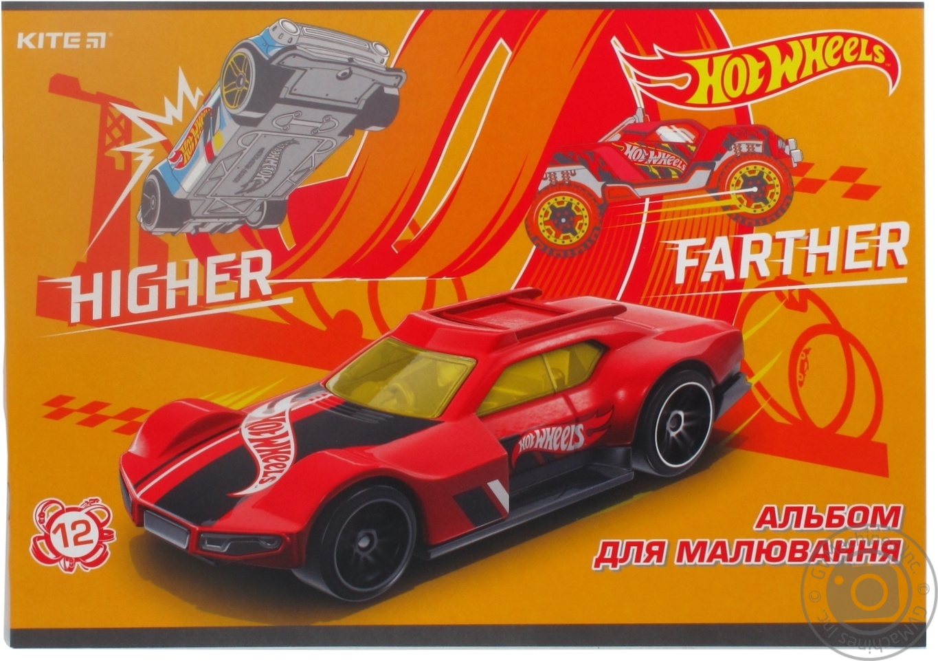 1365x961 album hot wheels for drawing household stationery - Hot Wheels Drawing
