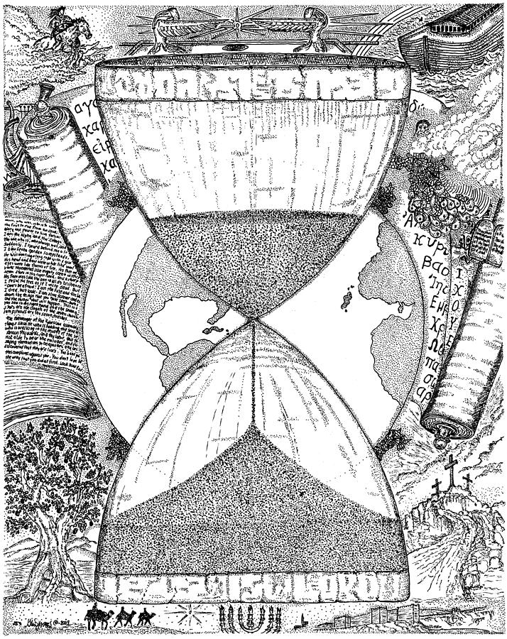 714x900 hourglass drawing - Hourglass Drawing