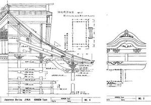 300x209 Japanese Traditional House Plan Shrine Types Shrine Temple - House Building Drawing