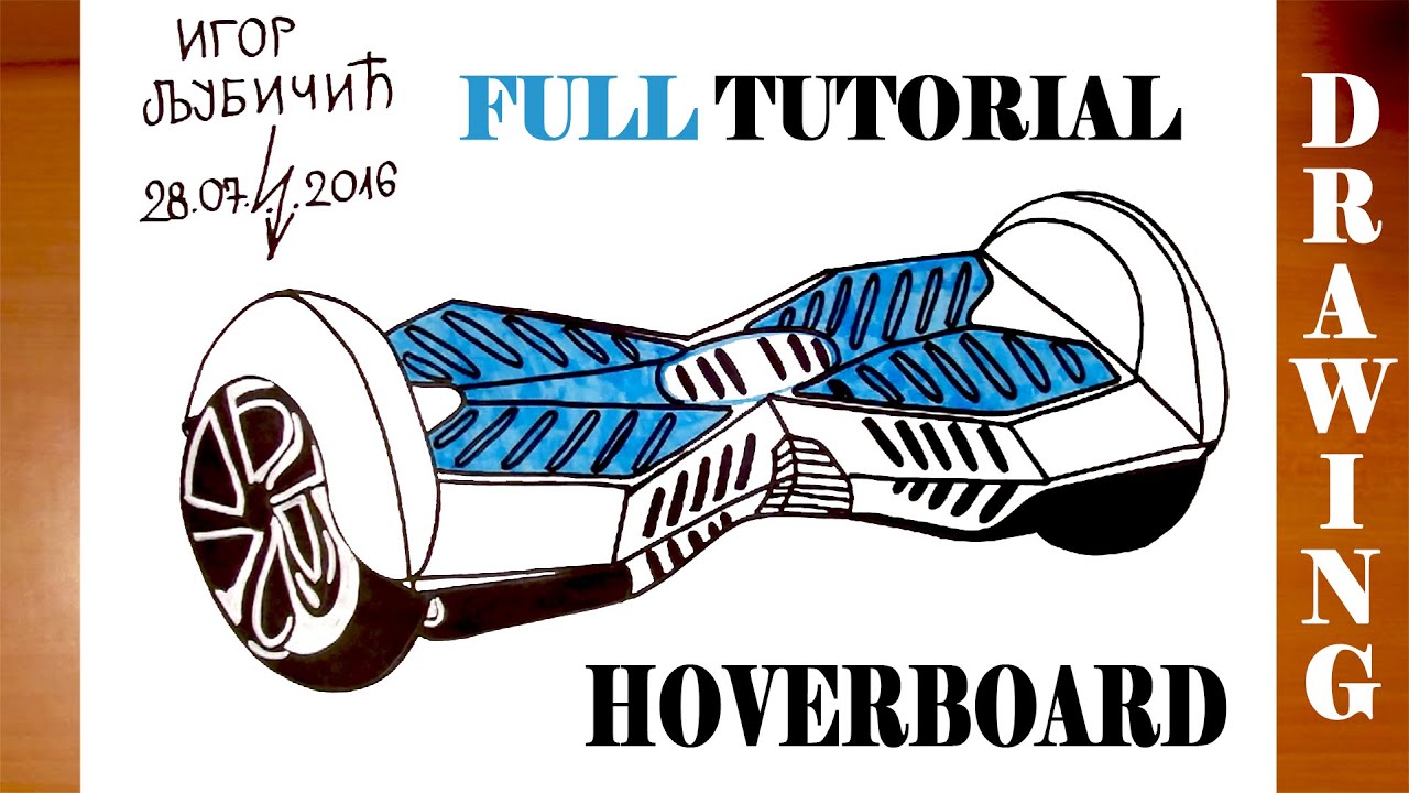 1280x720 How To Draw A Hoverboard Step - Hoverboard Drawing