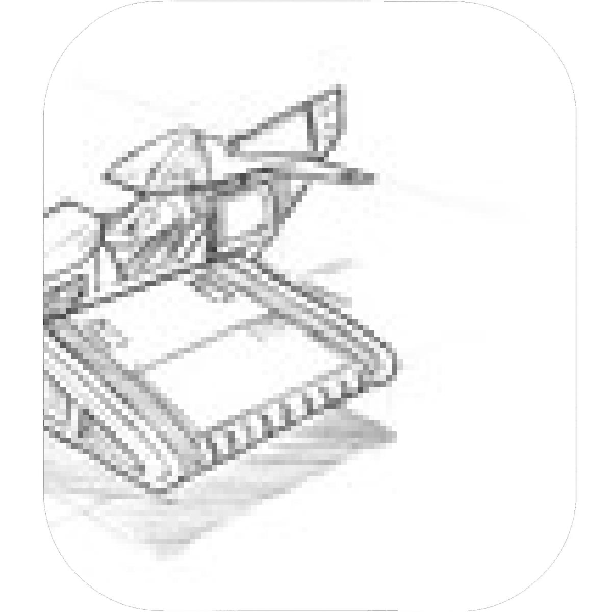 1200x1200 Designs Mein Mousepad Design Mousepad Selbst Designen - Hovercraft Drawing