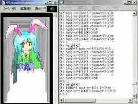 480x360 Amazing Html Anime Drawing - Html Drawing