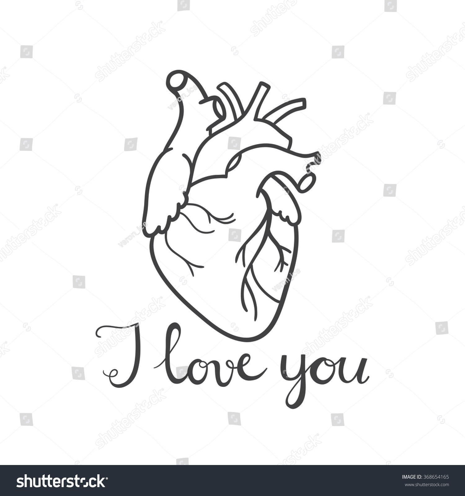 1500x1600 cartoon human heart outline heart muscle clipart clipground - Human Heart Drawing Outline