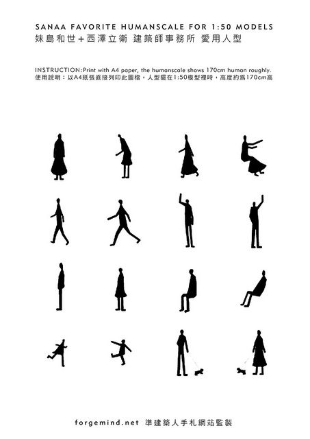 453x640 Sanaa - Human Scale Drawing