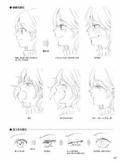 236x319 how to draw human teeth sketch new best teeth images - Human Teeth Drawing