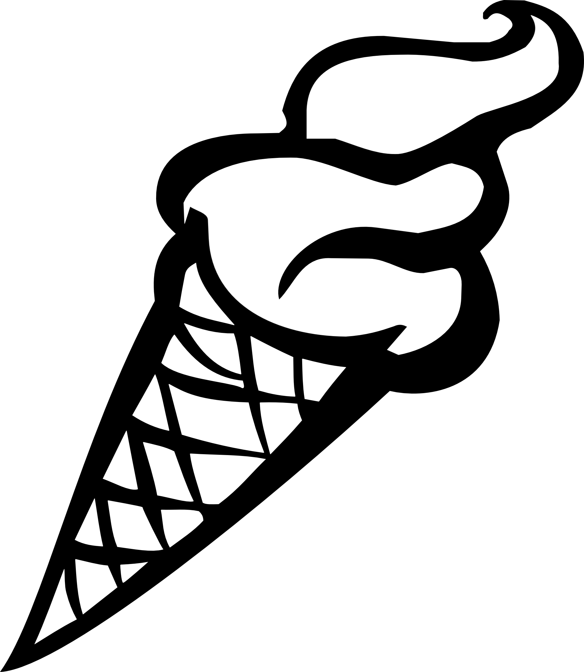 1979x2277 Clipart Black And White Ice Cream Great Free Clipart, Silhouette - Ice Cream Line Drawing