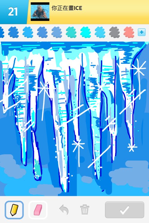 500x750 Ice Drawings - Ice Drawing