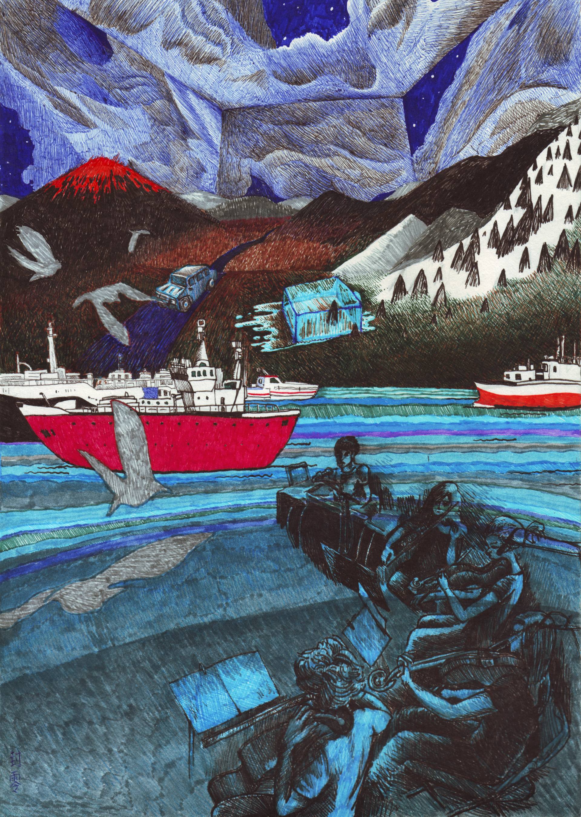 1920x2698 Iceland Drawing - Iceland Drawing