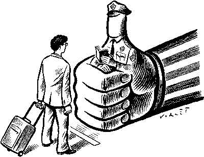 400x307 know your rights families for freedom - Immigration Drawing