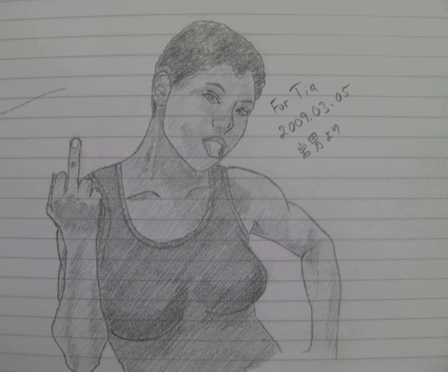 1440x1194 drawing the intellectual wilderness - Impression Drawing