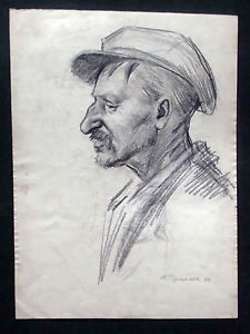 225x300 Original Ukrainian Pencil Painting Drawing Impressionism Social - Impressionism Drawing