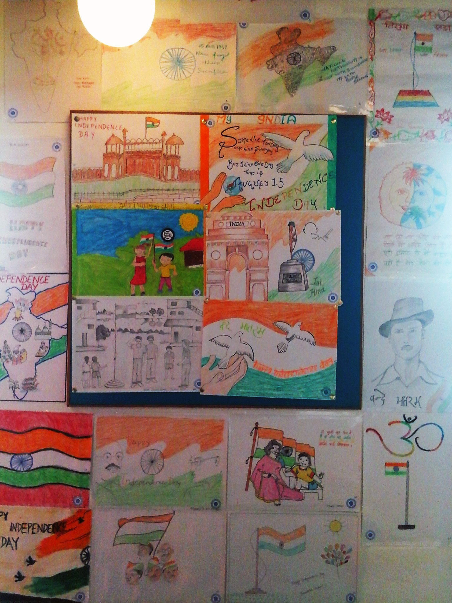 1536x2048 Skipper Organizes Drawing Competition On The Occasion - Independence Day Drawing