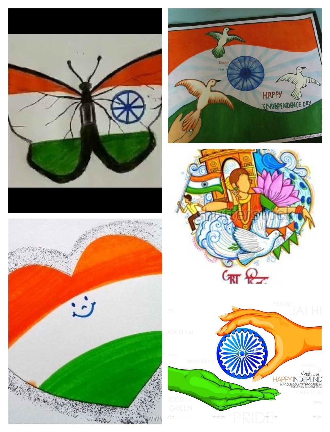 1300x1700 cute drawing on independence day - Independence Drawing