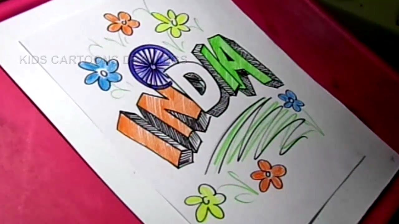 1280x720 how to draw happy independence day india letters drawing for kids - India Drawing For Kids