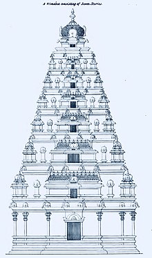 220x372 Vimana - Indian Temple Drawing