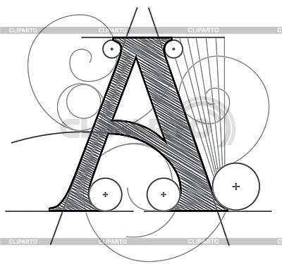 400x375 Capital Letters Serie Of High Quality Graphics Cliparto - Initial Drawing