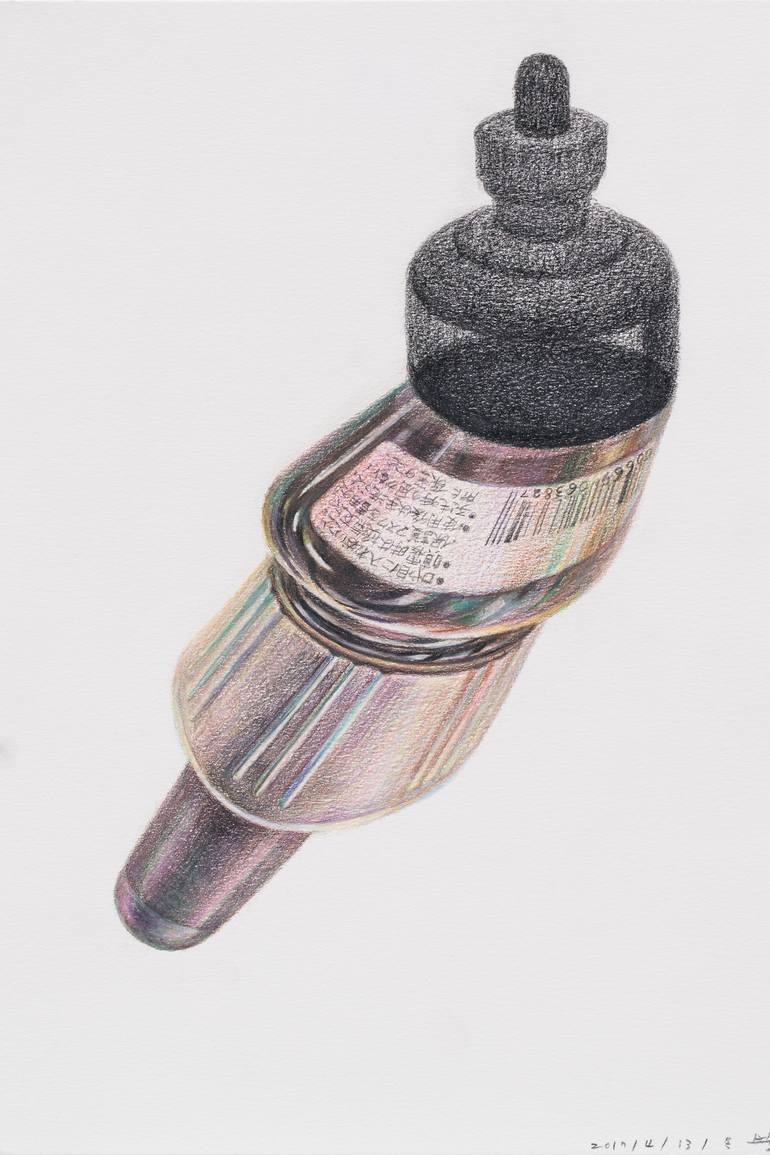 Ink Bottle Drawing at PaintingValley.com | Explore collection of Ink