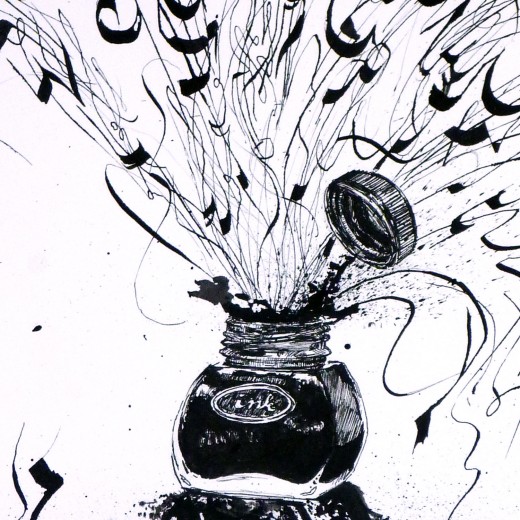 520x520 Inktober Thomas Schmall - Ink Bottle Drawing