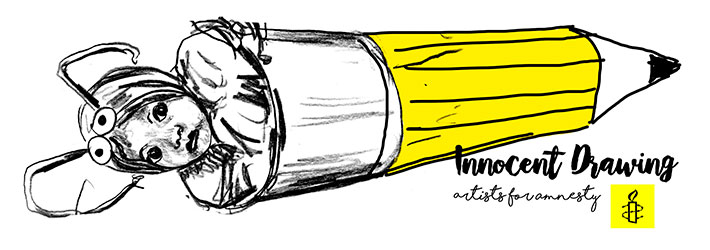 710x250 Innocent Drawing - Innocent Drawing