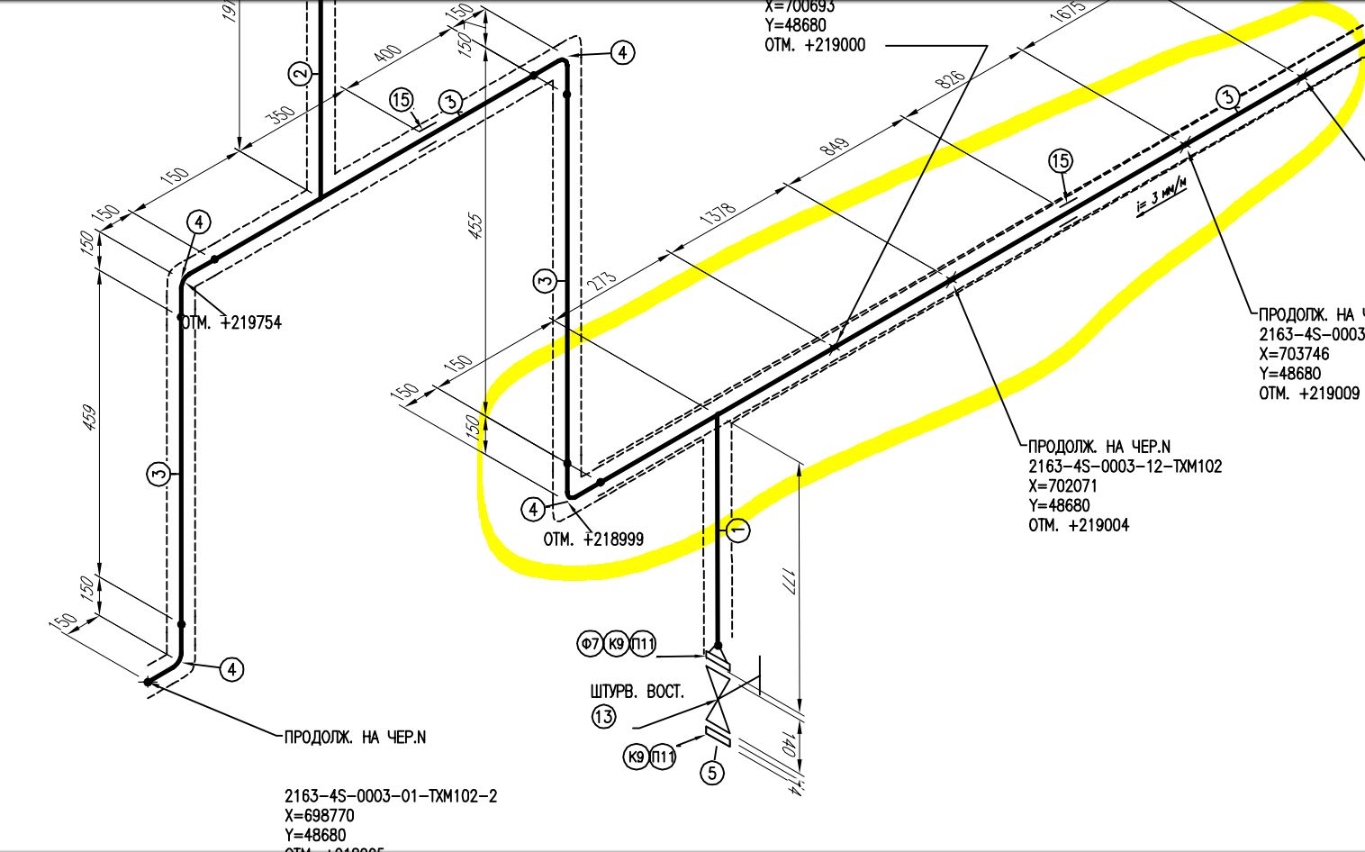 1516x946 Incorrect Display Of Insulation On Isometric Drawing - Insulation Drawing