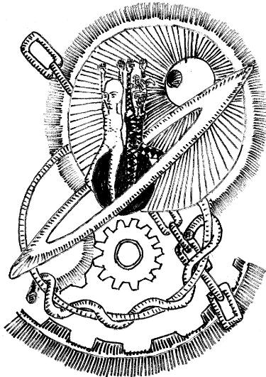 375x531 Heaven To Earth Interview Drawing - Interview Drawing