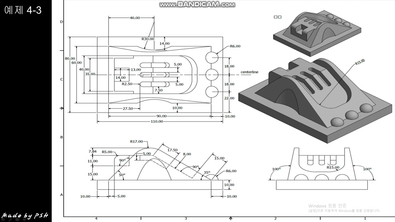 Inventor 3d эскиз