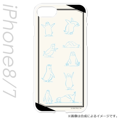 500x500 cdjapan penguin highway iphone case penguin line drawing - Iphone Line Drawing