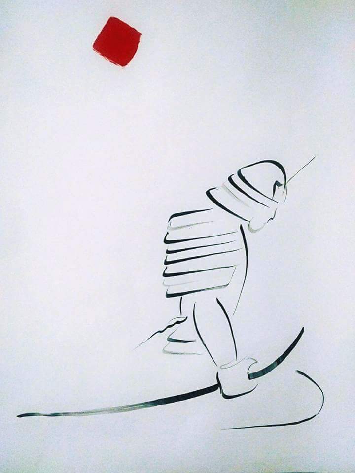 720x960 minimalism in islamic art razwan ul haq's blog - Islamic Drawing