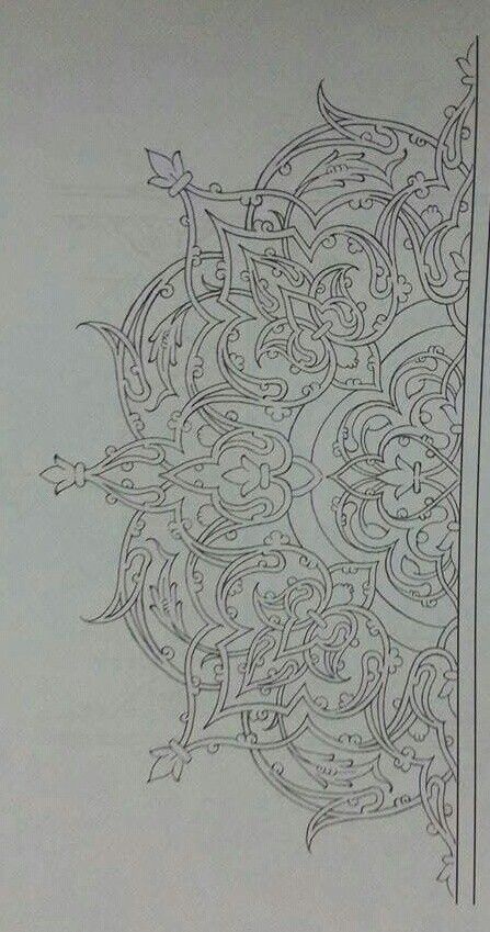 447x849 turkish islamic art backgrounds - Islamic Drawing