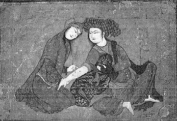 347x238 understanding islamic art of the centuries - Islamic Drawing