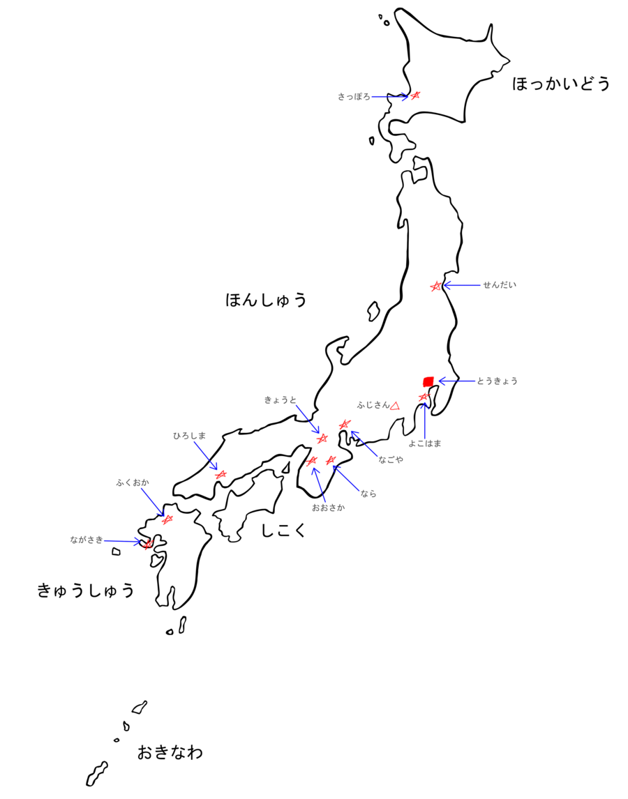 Japan Map Drawing
