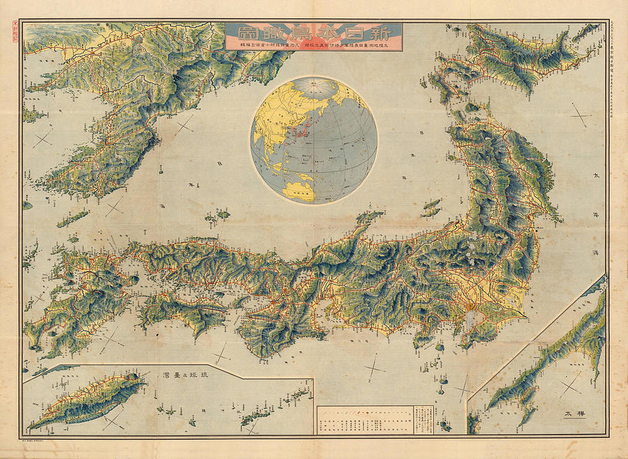 900x658 Antique Maps - Japan Map Drawing
