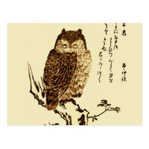 307x307 Japanese Bird Drawing Gifts On Zazzle - Japanese Bird Drawing