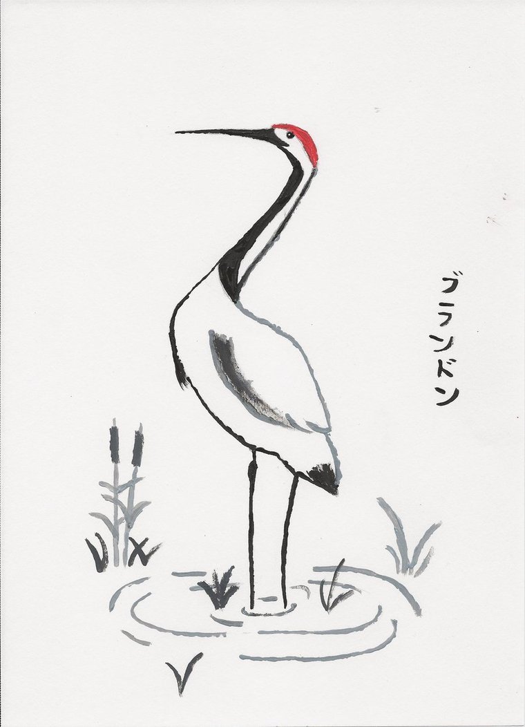 760x1052 Japanese Crane Bird Drawing - Japanese Bird Drawing