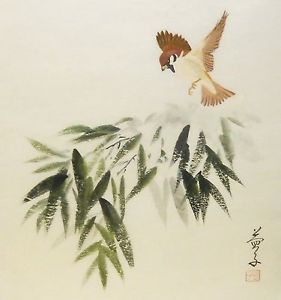 281x300 Masuko Nakafuji Japanese Bird Original Watercolor On Rice Paper - Japanese Bird Drawing