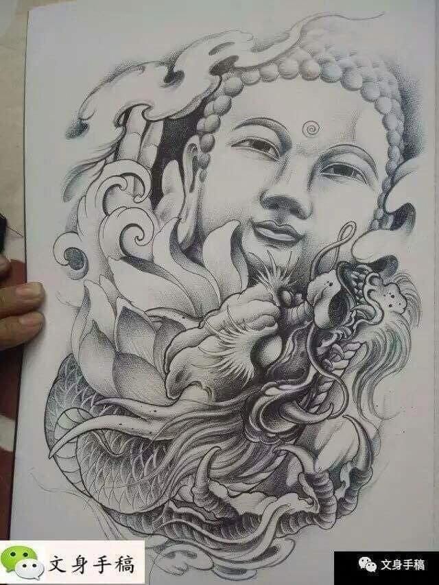 Japanese Buddha Drawing at PaintingValley.com | Explore collection of ...