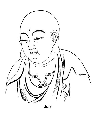 400x479 Buddha Face Sketch - Japanese Buddha Drawing