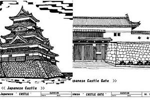 300x201 Japanese Traditional Building Plan Apearance Castle Shrine Temple - Japanese Building Drawing
