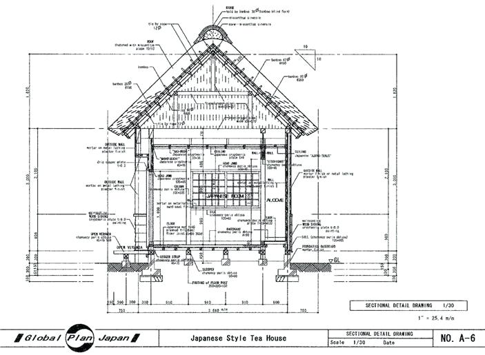703x515 Japan House Plan - Japanese Building Drawing
