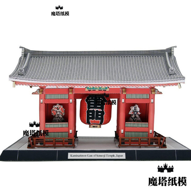 640x640 World Famous Building Japanese Shallow Grass Temple Ramen - Japanese Building Drawing