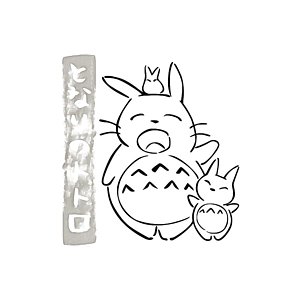 300x300 Japanese Anime Drawings - Japanese Cartoon Drawing